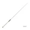 Canne Casting Mer Daiwa Saltiga Slow Jigging 2020 (B3) -Pêche Soldes canne casting mer daiwa saltiga slow jigging 2020 b3