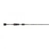 Canne Spinning UL Abu Garcia Carabus Delicate Rod (602 UL) -Pêche Soldes canne spinning ul abu garcia carabus delicate rod 602 ul