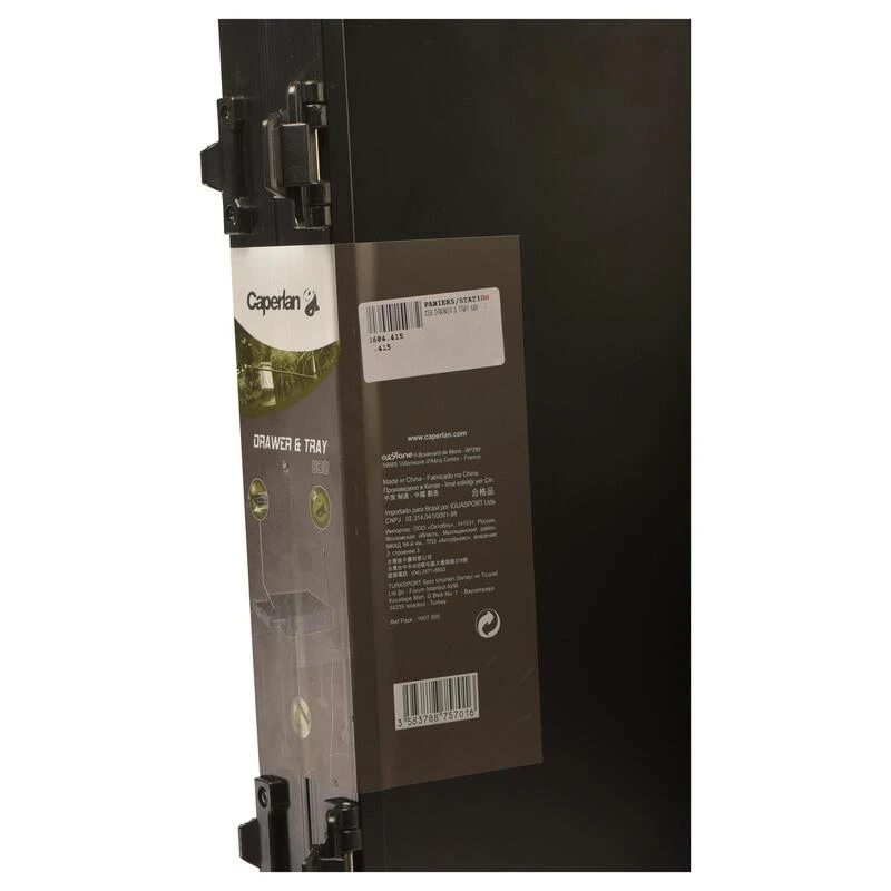 CASIER TIROIR CSB D&T 800 POUR STATION DE PECHE 7 CASIER TIROIR CSB D&T 800 POUR STATION DE PECHE – Image 5