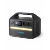Station D'énergie Portable ANKER 535, 512Wh, Batterie LiFePo4, 7 Ports -Pêche Soldes station denergie portable anker 535 512wh batterie lifepo4 7 ports