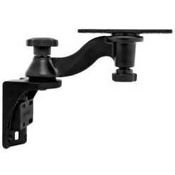 Ram Support De Montage Vertical Déporté Pour Sondeurs Et Combinés 6 à 12" -Pêche Soldes support de montage vertical deporte pour sondeurs et combines 6 a 12 2