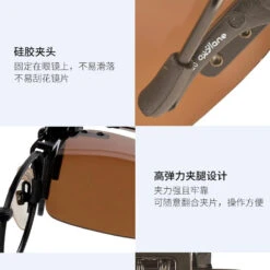 Sur-lunettes De Pêche Polarisantes OTG 100 Clip-On 21 Sur-lunettes De Pêche Polarisantes OTG 100 Clip-On -Pêche Soldes sur lunettes de peche polarisantes otg 100 clip on 9